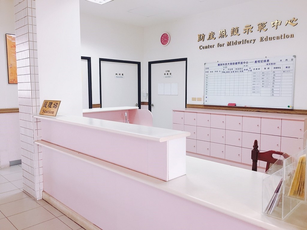 中心-3